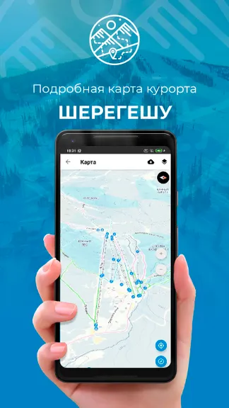 Скриншот 1/5