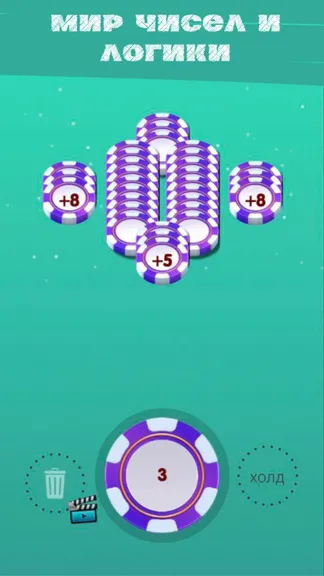 Скриншот 4/4
