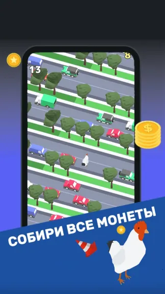 Скриншот 2/2