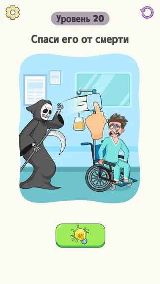 Скриншот 1/7