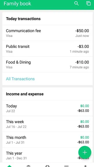 Скриншот 1/6