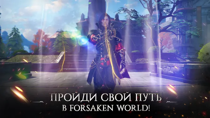 Скриншот 8/8