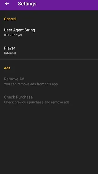 Скриншот 4/4