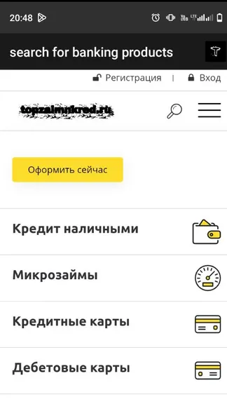 Скриншот 4/4