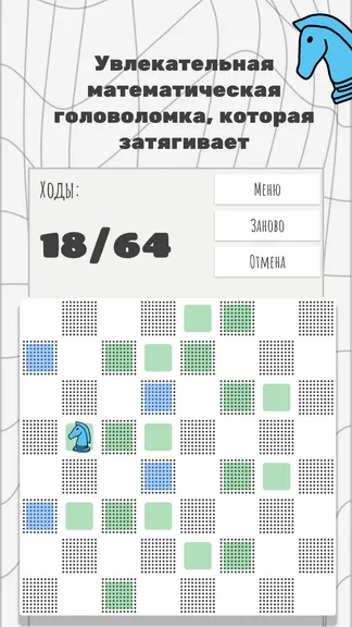 Скриншот 1/3