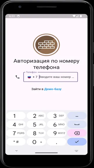 Скриншот 3/9