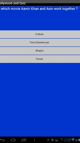 Скриншот 4/6