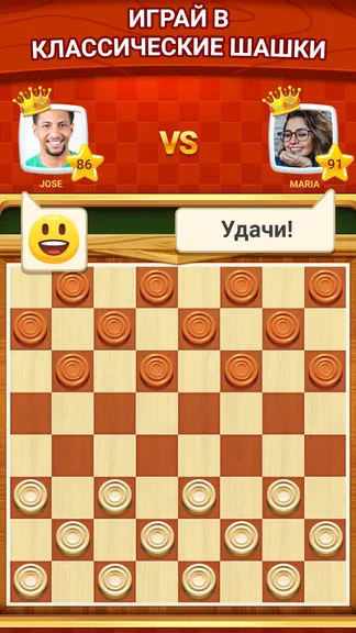 Скриншот 1/5