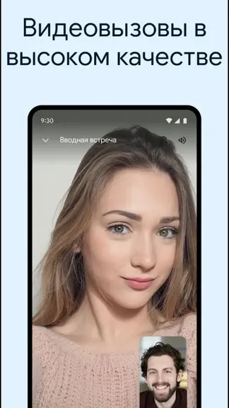 Скриншот 2/6