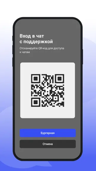 Скриншот 2/4