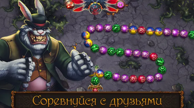 Скриншот 2/6