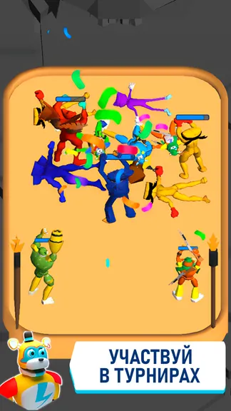 Скриншот 3/4