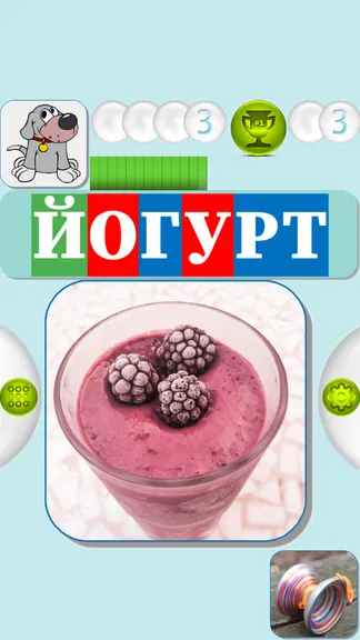 Скриншот 4/6
