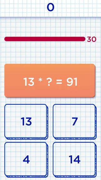 Скриншот 3/6