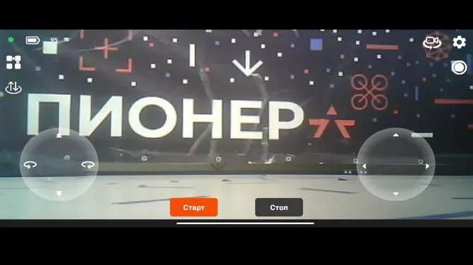 Скриншот 1/3