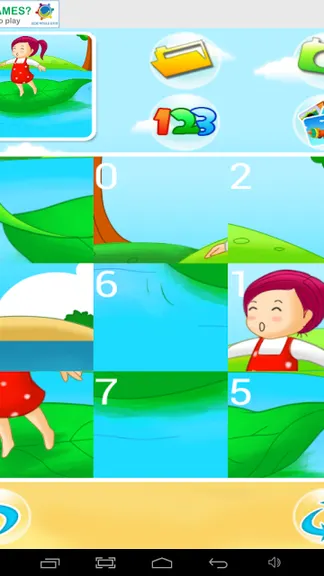 Скриншот 5/6