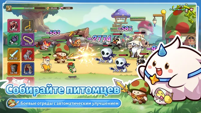 Скриншот 3/7