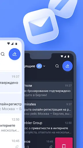 Скриншот 2/7