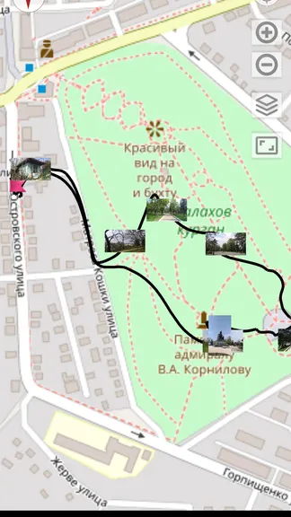 Скриншот 1/8