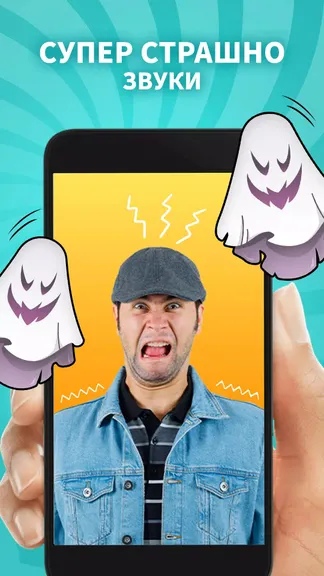 Скриншот 3/4