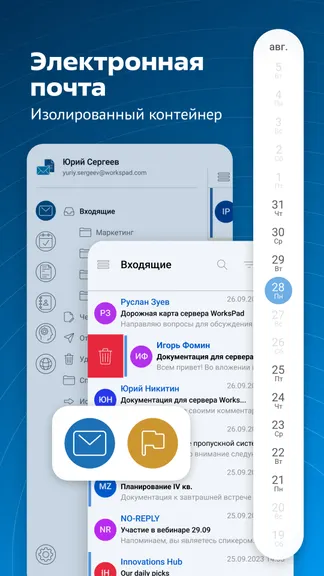 Скриншот 1/5