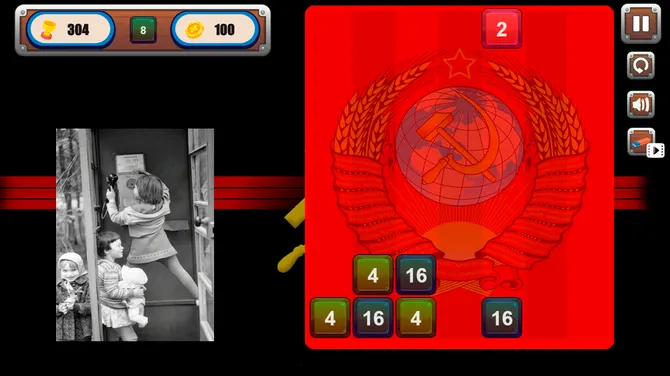 Скриншот 1/3