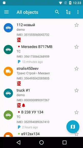Скриншот 2/8