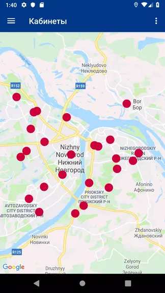 Скриншот 2/5