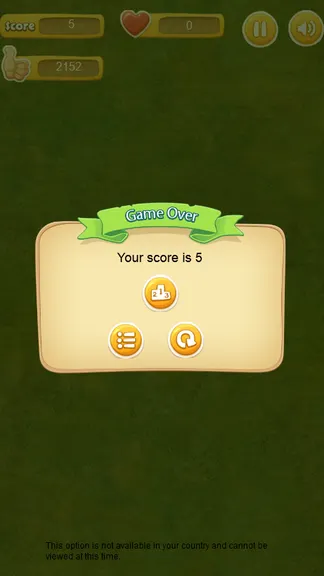 Скриншот 4/4