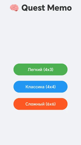 Скриншот 1/2