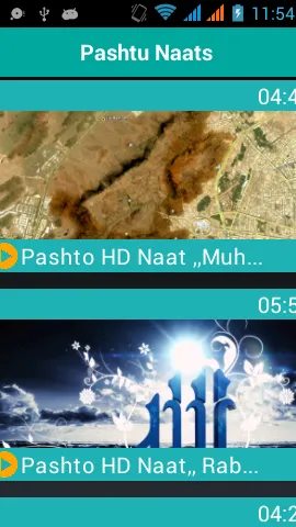 Скриншот 2/3