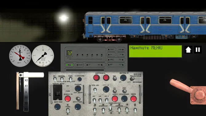 Скриншот 7/7