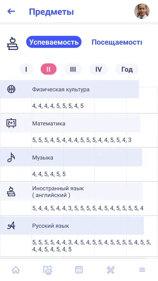 Скриншот 6/9