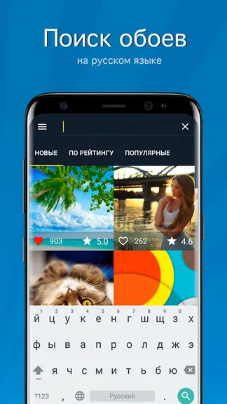 Скриншот 4/6