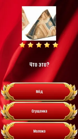 Скриншот 1/1