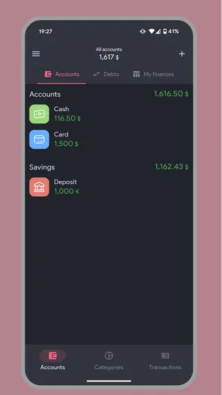 Скриншот 1/5