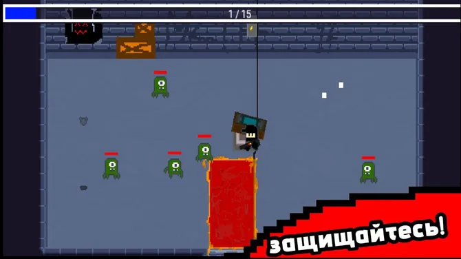 Скриншот 2/2