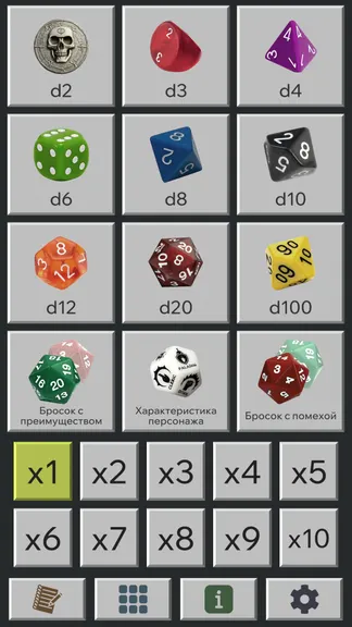 Скриншот 1/4