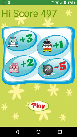 Скриншот 3/3