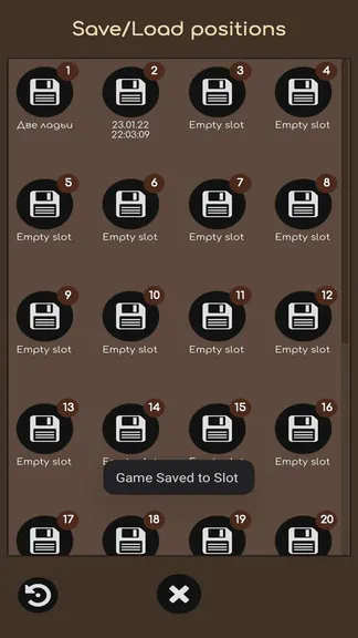 Скриншот 6/6