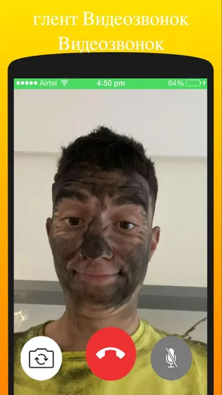 Скриншот 1/4