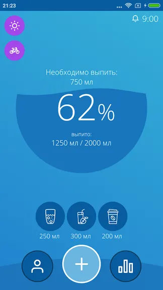 Скриншот 1/8