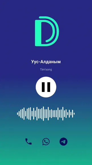 Скриншот 1/3