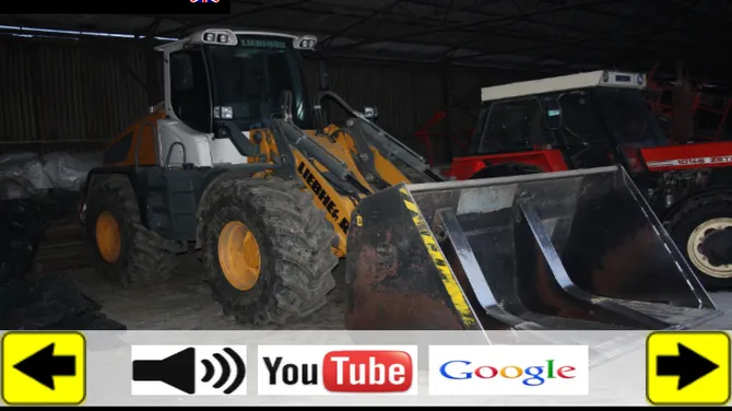 Скриншот 6/7