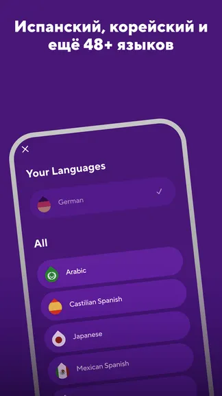 Скриншот 2/8