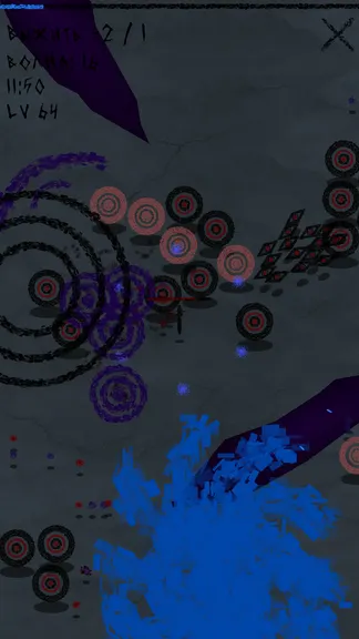 Скриншот 3/10