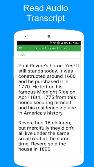 Скриншот 5/10