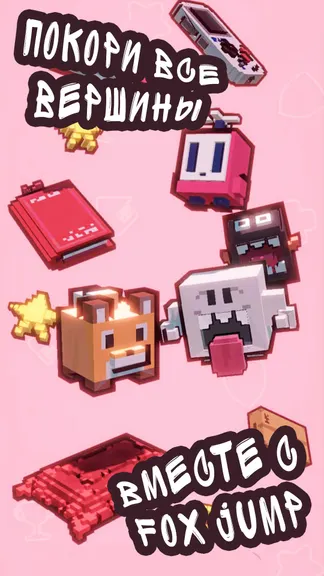 Скриншот 1/6