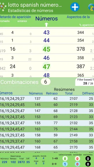 Скриншот 6/8
