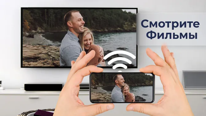 Скриншот 2/6
